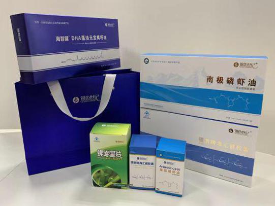 文登彩盒定制