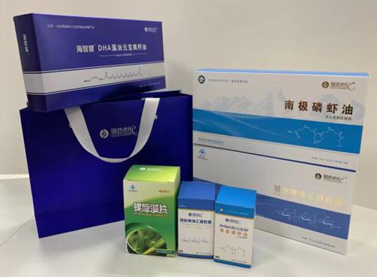 文登包装盒定制
